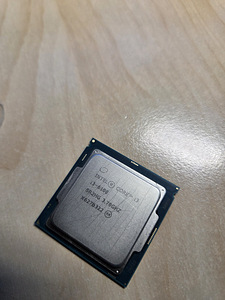 Intel I3 (2 foto / 2)
