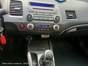 Honda Civic 2007 (5 foto / 7)