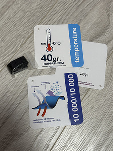 Huppa k/s traksipüksid 40g, suurus 92 (5 foto / 5)