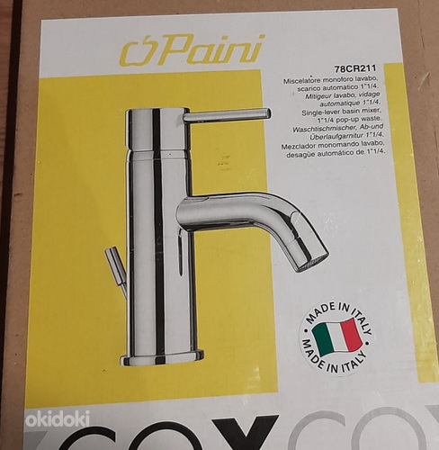 Paini Itaalia valamusegisti, duši- ja vannisegisti, dušilift (foto #2)