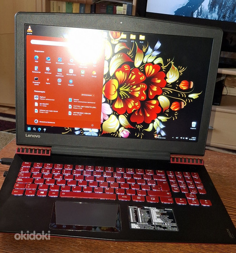 Lenovo Legion Y520