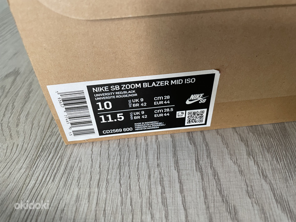 Nike SB Zoom Blazer Mid ISO RED (foto #2)