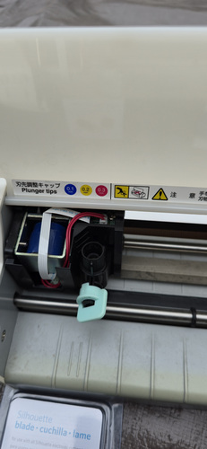Режущий плоттер Graphtec Craft ROBO + аксессуары