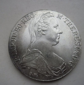 Kesk-Euroopa 1/3 Austria thaler 1780a. hõbemünt. Maria - The (1 foto / 3)