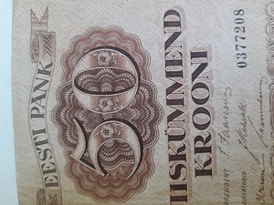 50 крон 1929 г. (4 фото из 5)