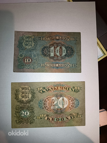 Эстонские деньги (фото #2)