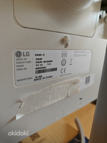 LG 27" UHD 4K LED IPS монитор (27UL650-W) (фото #5)