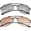 Бифокальные солнцезащитные очки с защитой UV400. 2 шт. (фото #1)