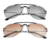 Бифокальные солнцезащитные очки с защитой UV400. 2 шт.