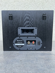 MONITOR AUDIO Комплект Silver Generation 5 (3 фото из 3)