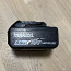 Аккумуляторы Макита 18В 6.0 (фото #1)