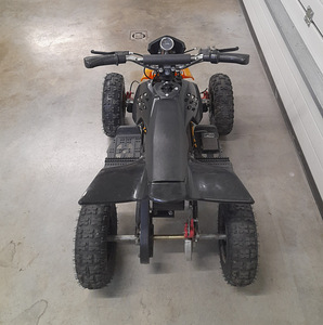 Laste elektriline atv (2 foto / 4)