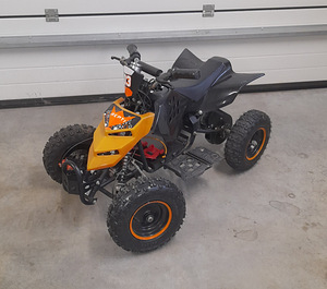 Laste elektriline atv (4 foto / 4)