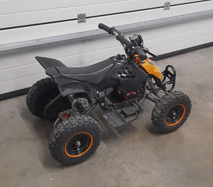 Laste elektriline atv (4 foto / 4)