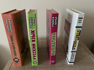 Книги для детей (2 foto / 6)