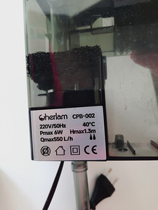 Skimmeriga filter kuni 100l (3 foto / 5)