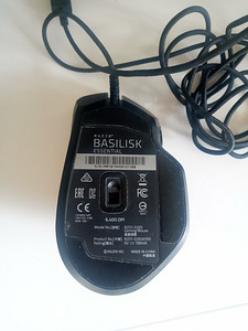 Razer Basilisk Essential mänguhiir, optiline, 6400 RGB (2 foto / 3)