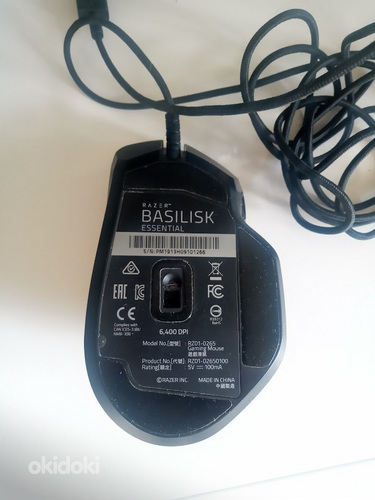 Игровая мышка Razer Basilisk Essential, Optical, 6400 RGB (фото #2)