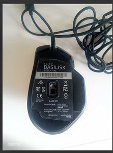 Razer Basilisk Essential mänguhiir, optiline, 6400 (2 foto / 3)