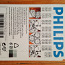 Бритвенная головка Philips (фото #2)