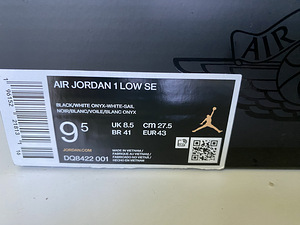 Nike air jordan low (5 foto / 5)