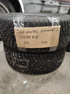 Шины R16 Continental, Michelin, Nokian (4 фото из 9)