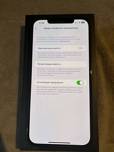 iPhone 12 pro Max 128GB (4 foto / 6)