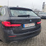 BMW 520 D 2.0 140кВ, 2022 (фото #2)