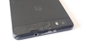 Huawei P8 Lite 16GB Dual SIM (7 foto / 7)