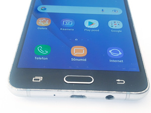 Samsung Galaxy J5 White 2016 (2 foto / 7)