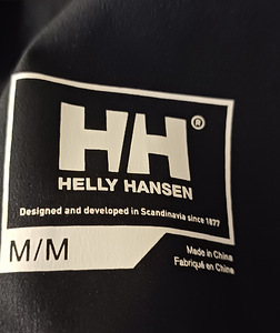 Helly Hanseni jope (4 foto / 4)