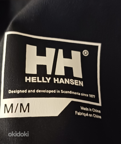 Куртка Helly Hansen (фото #4)