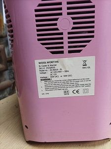 Külmakast 21L 12V/230V (4 foto / 4)
