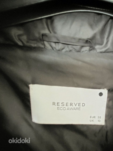 Стеганое пальто Reserved к/с размер:38 (фото #7)
