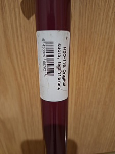 Ледобур Heinola 115mm (3 фото из 4)