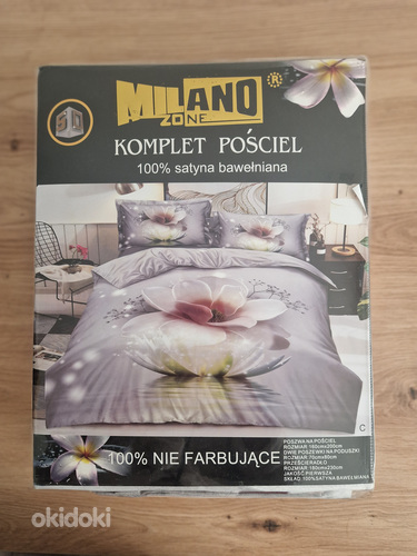 Комплект постельного белья Milano Zone 160x200 cm (фото #1)