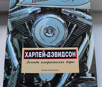 Raamat «Harley Davidson – Ameerika teede legend»