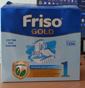 Смесь Friso Gold 1 LockNutri 1200г с 0месяцев