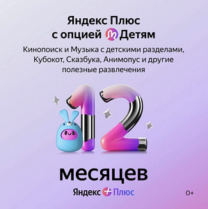 Алиса - Ваш приятный собеседник и дружелюбный ассистент (8 foto / 10)