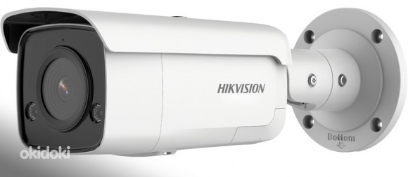 Hikvision DS-2CD2T86G2-ISU/SL