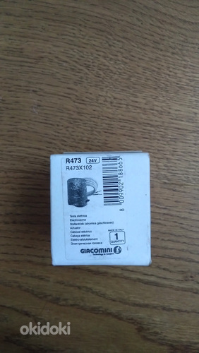 Elektriline termoklapp põrandakütte jaoks