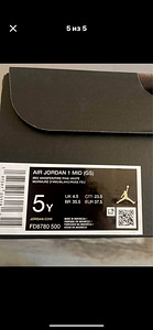 Jordan 1 mid (4 foto / 4)