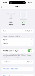 AirPods 2 (4 foto / 5)