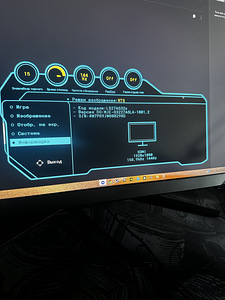 Monitor Samsung G3 '27' (4 foto / 4)