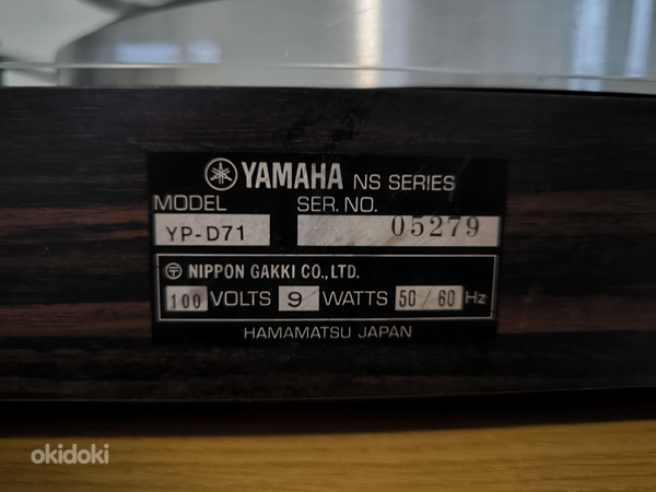Проигрыватель виниловых дисков Yamaha YP-D71 (фото #5)