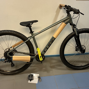 Uus Jalgratas Cube Aim ONE 29” M