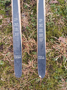 Suusad haruldased 200cm (2 foto / 4)