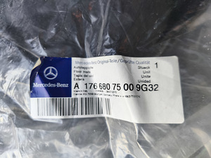 MERCEDES-BENZ jalamatid (2 foto / 5)