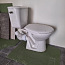 WC pott (foto #2)