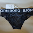 Bjorn Borg aluspüksid uued 34 suurus (foto #1)